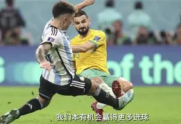 F1公开赛上演强强对话，瓯越猎隼队大胜祁连银狐队，战术调整见效；更衣室氛围正向-九游体育